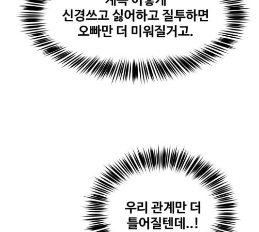 1635809337813s6qh67ynitp.jpeg