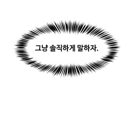 1635809338772jwbwns8362.jpeg