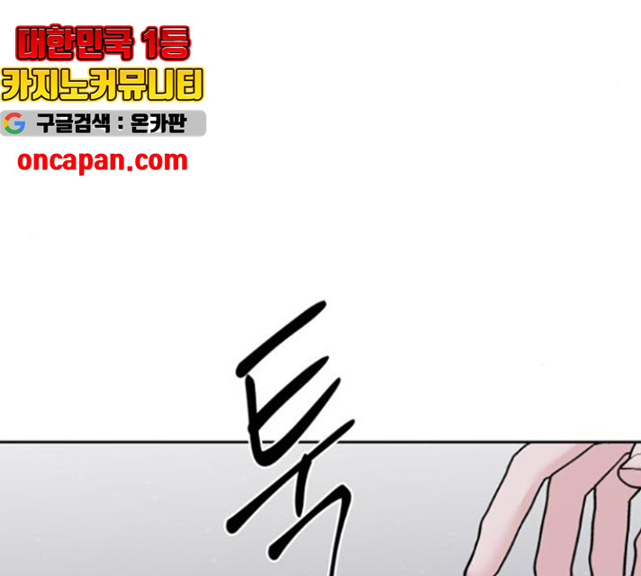 1635809346072elylhp8uliq.jpeg