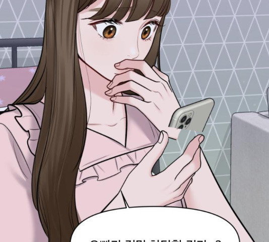 16358093468149mdhl2pxryi.jpeg