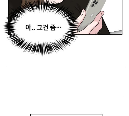 1635809352429014eegtwxvn.jpeg