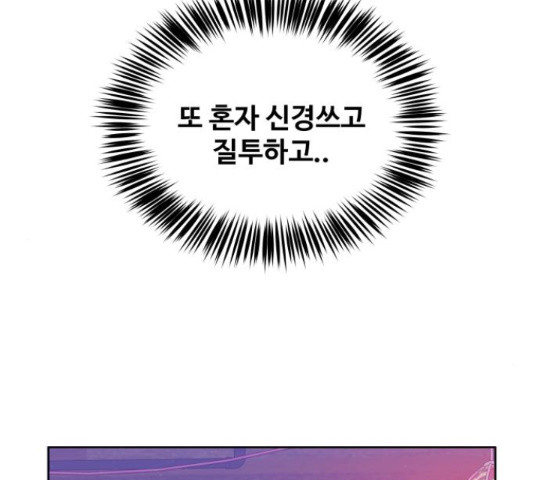 16358093563344sozwvl4k3m.jpeg