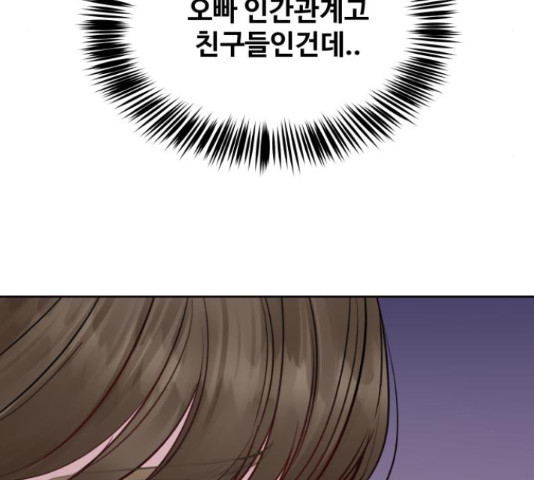 1635809356550rvb9v0iyau.jpeg