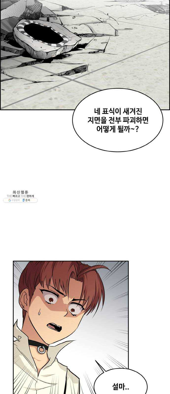 1637372837946tl8asnknmng.jpeg
