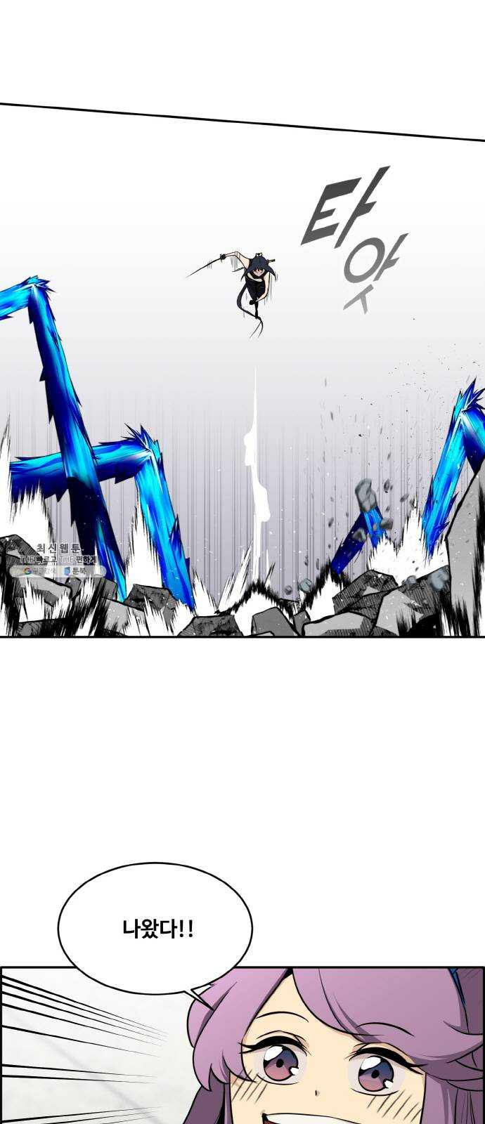 1637372842687ugbiw74ybrs.jpeg