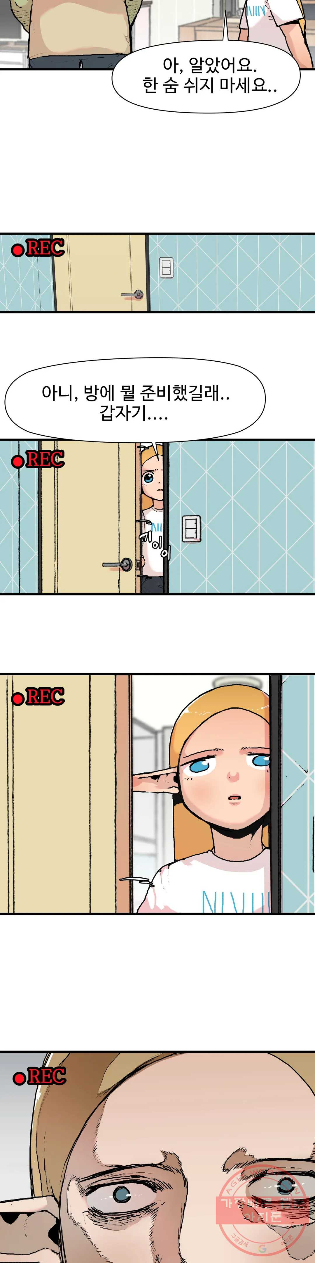 1637380198517uhyl2z3fri.jpeg