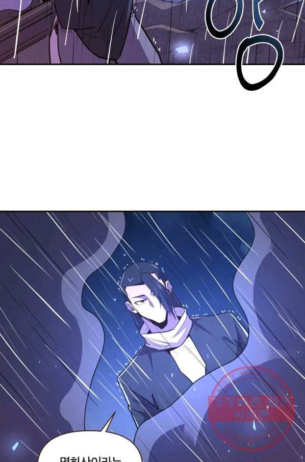 1637372506724i9irat37dig.jpeg