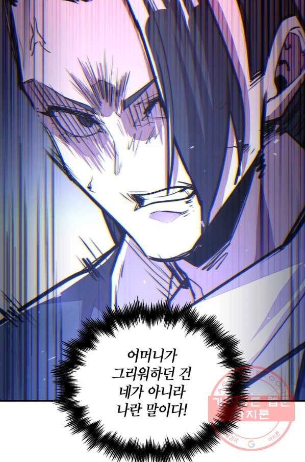 1637372520144hm25eflrheo.jpeg