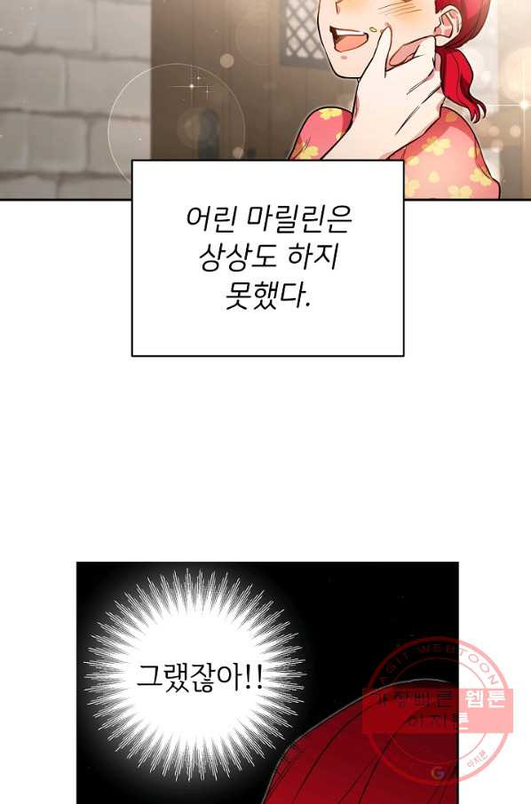 1637377907513w85ealhmhg8.jpeg