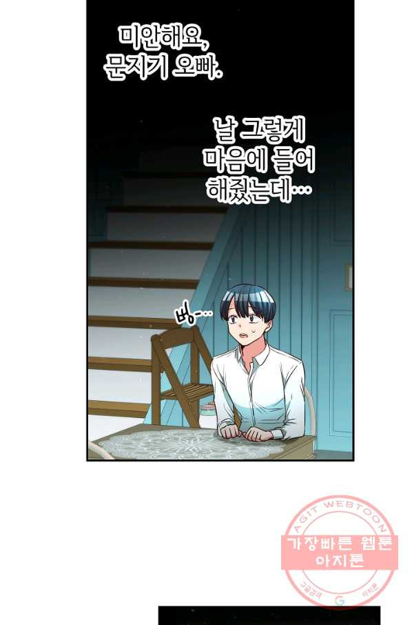16373779091998jqonke8ji5.jpeg