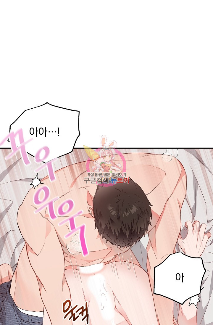 1637382372927gm1tint3ct6.jpeg