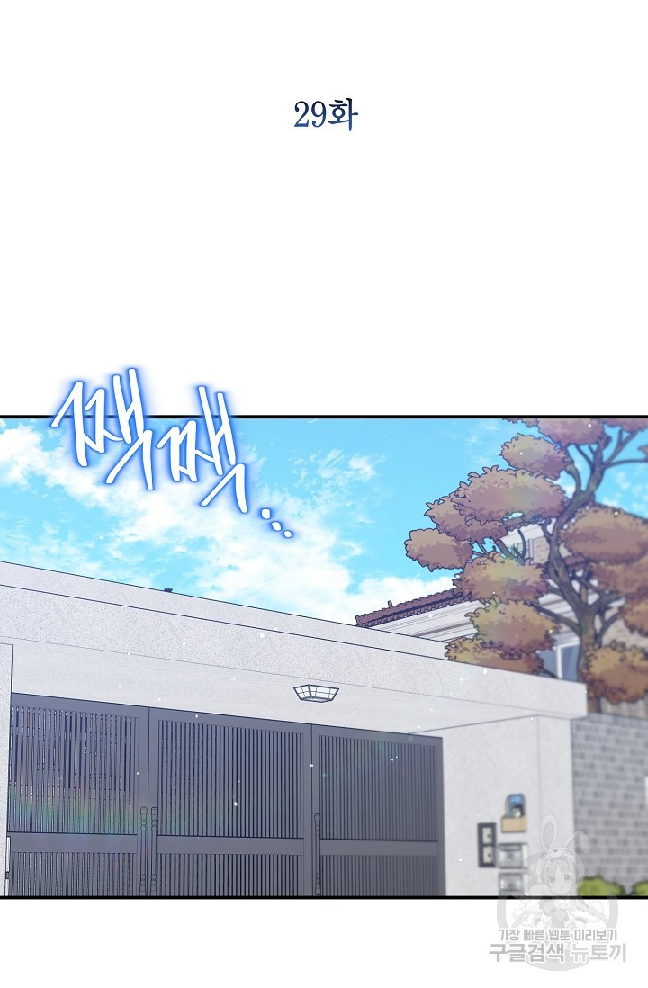 16373823775987rve5m7x894.jpeg