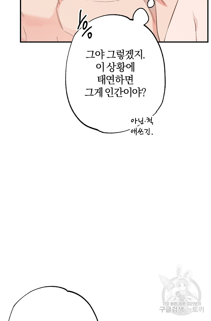 1637382387444av40ic6weq8.jpeg