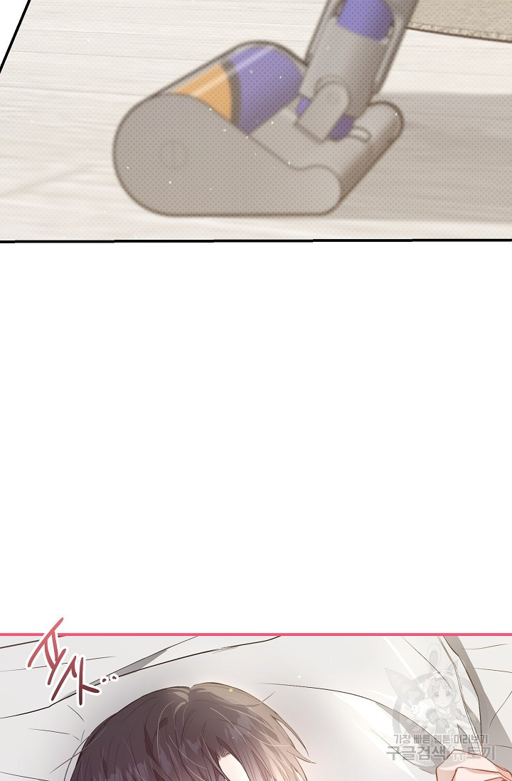 1637382389525o5mm5bciefi.jpeg