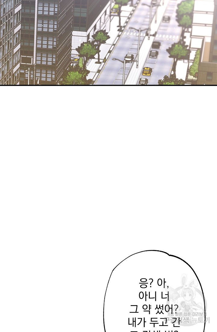 1637382391074nlemal4mcv.jpeg