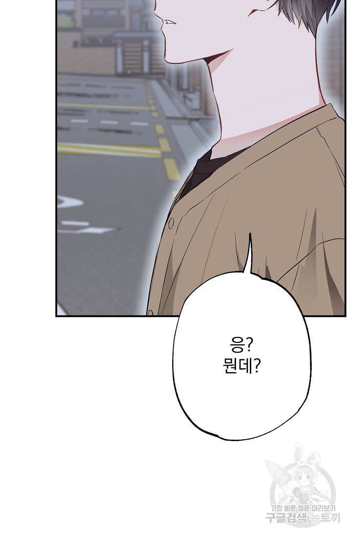 1637382392840anxwgbbys1s.jpeg