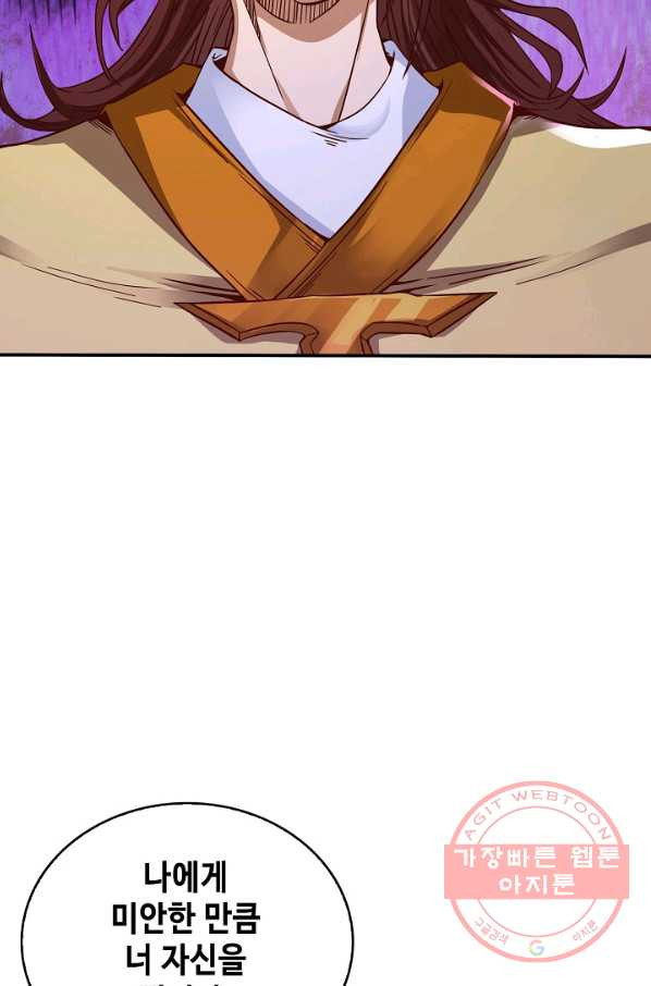 16373758118764ixjypk7rte.jpeg