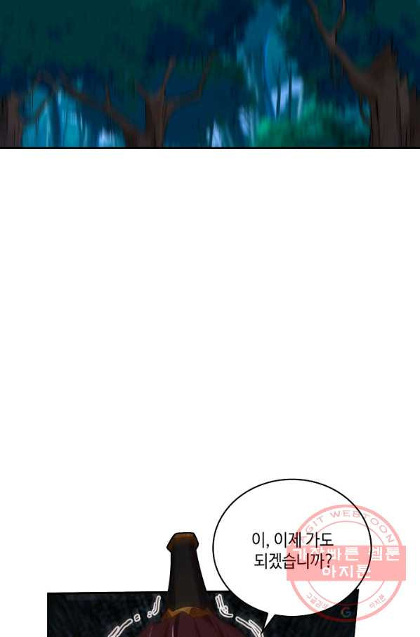 1637375812617sgt3m29v6va.jpeg