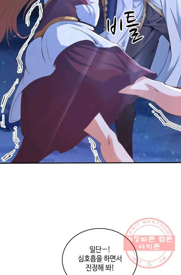 16373758159446rdd8uhou44.jpeg