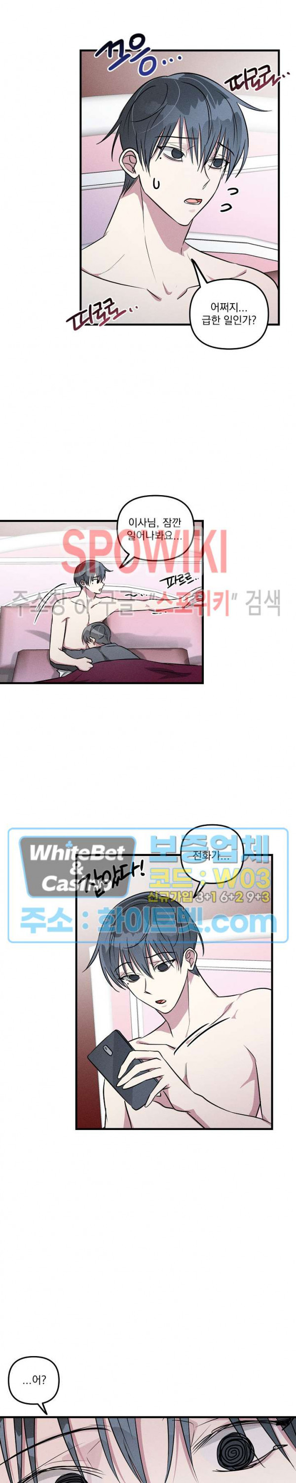1637466735039j6awsdx84p.jpg