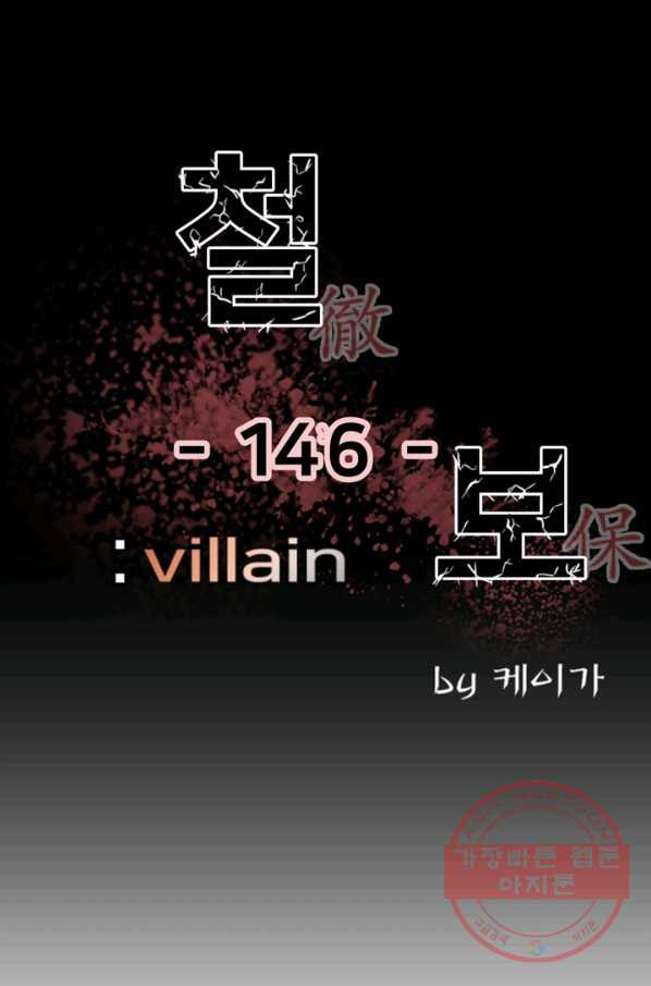1637466587295usvhmj0c0lo.jpeg