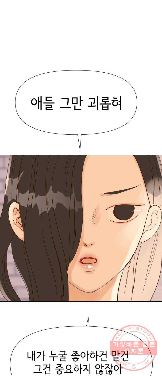 1637466596640ihahpaefh3.jpeg