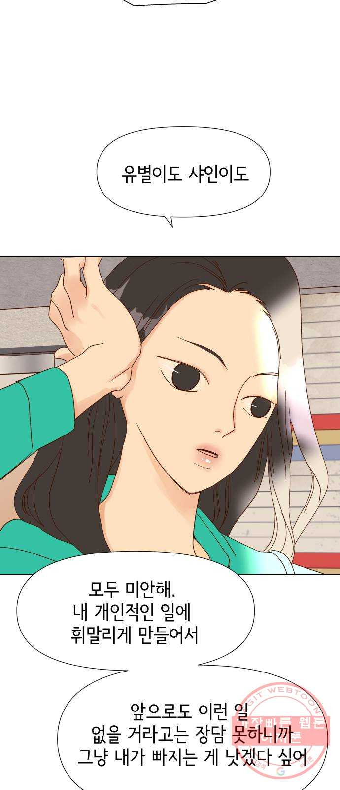 1637466597357graub7oj8vt.jpeg