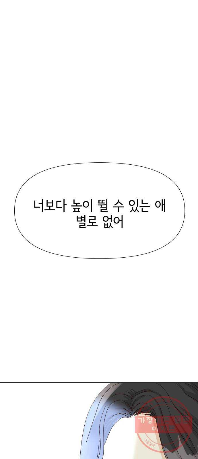 163746659870767z1btsrr8j.jpeg