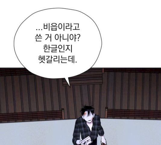 1637467044096xks655tsqbn.jpeg