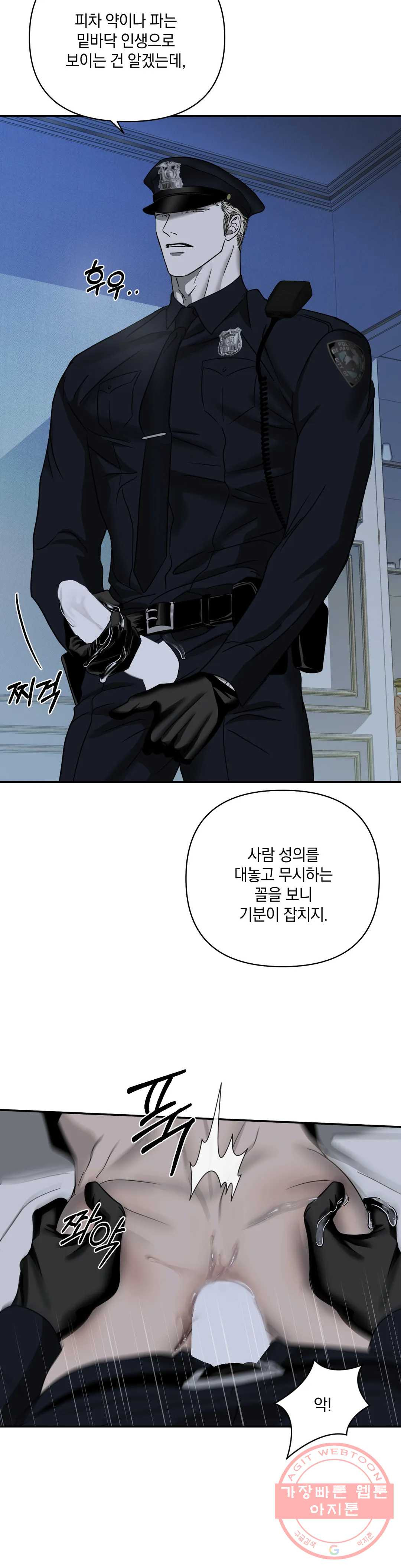 1637464519775cnk56031hk.jpeg