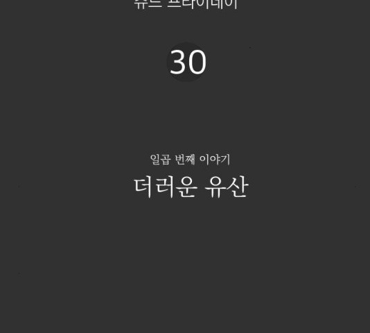 1637466990518jkaylmhcpq.jpeg
