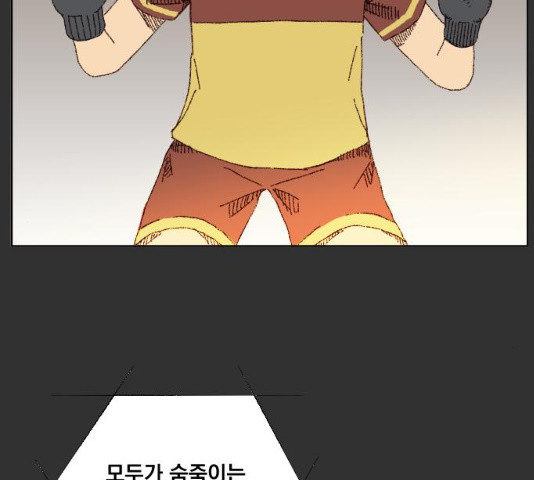 16374669951663ie1jvw7dta.jpeg