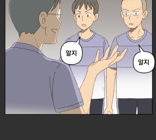 16374670008480pd3pfz0kji.jpeg
