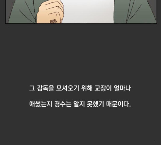 1637467003114rejswfldmh.jpeg