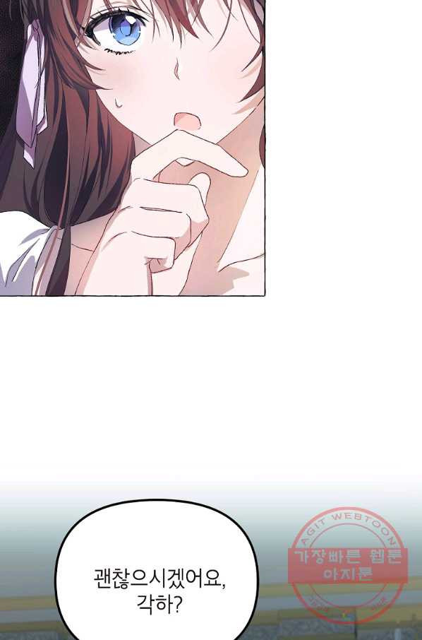 16374698047614fu76xgpno.jpeg