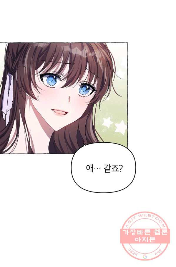163746980633940mjrgvco49.jpeg