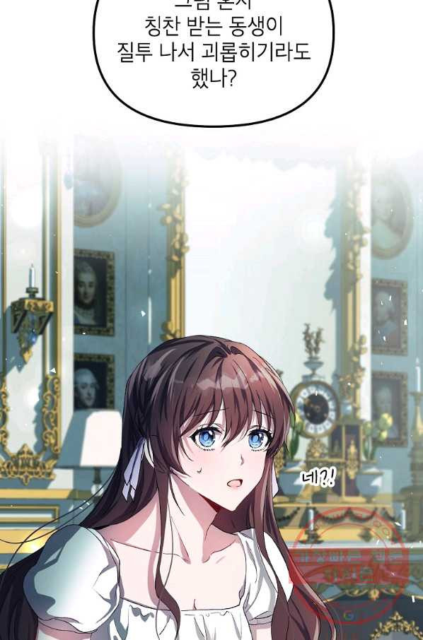 1637469806751rs0k4h7gxng.jpeg
