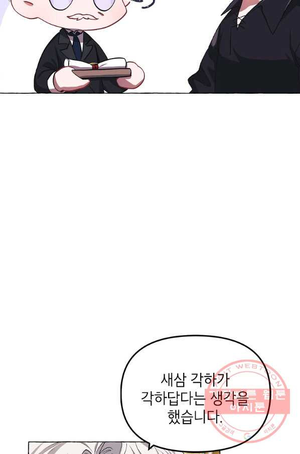 1637469811675duphfem1mjk.jpeg