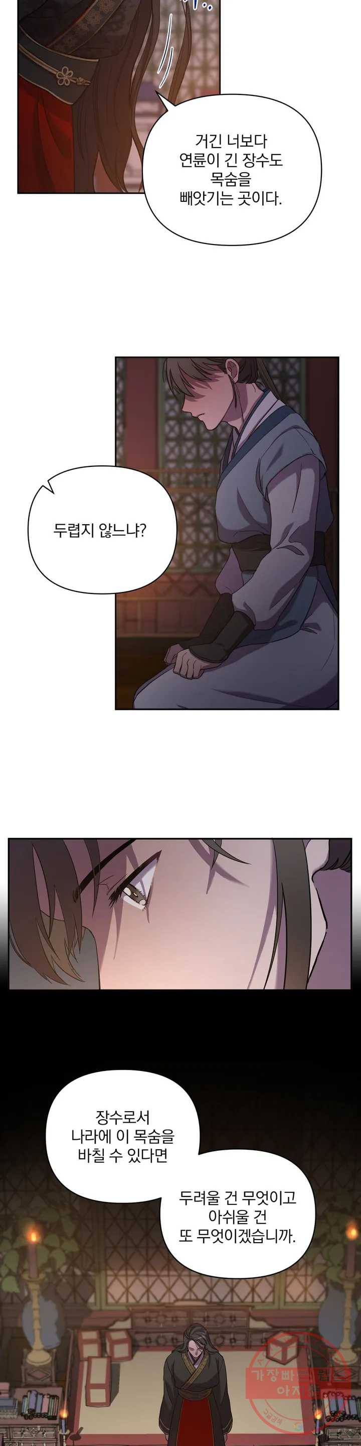1637470066841hx1743cphi.jpeg