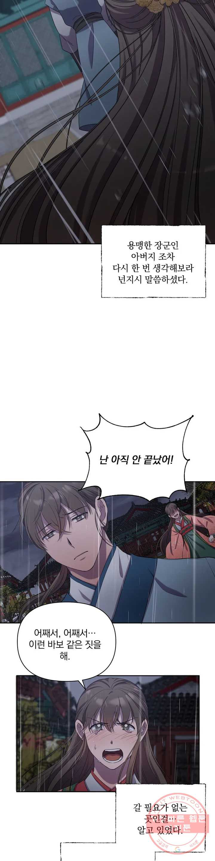 1637470067380zvsefh39rl.jpeg