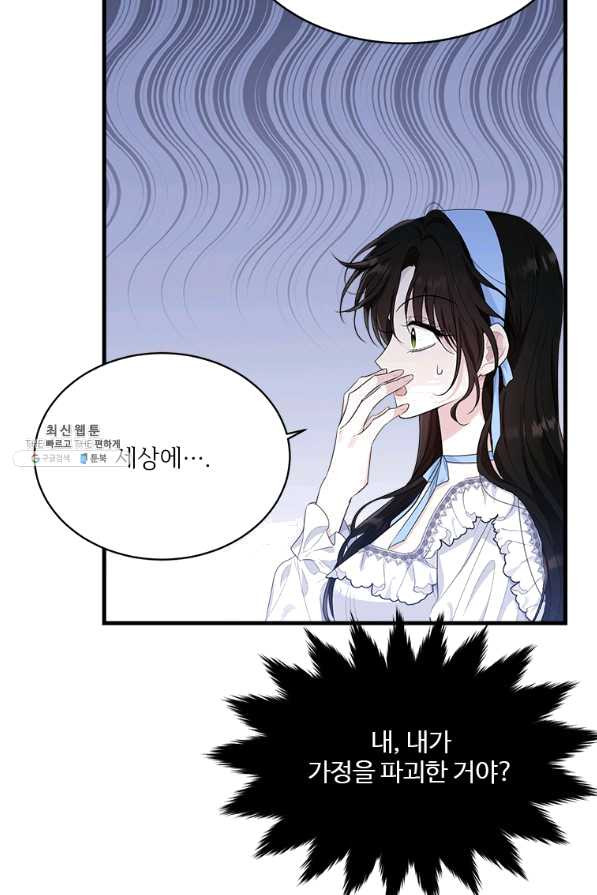 1637548707865tdij8lxd9kl.jpeg