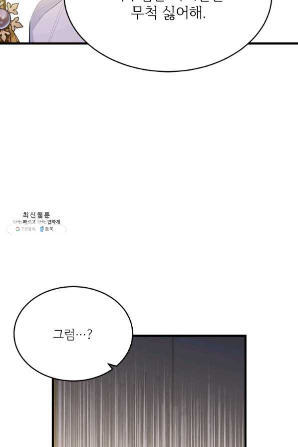 1637548708510cvkdq8eby2.jpeg