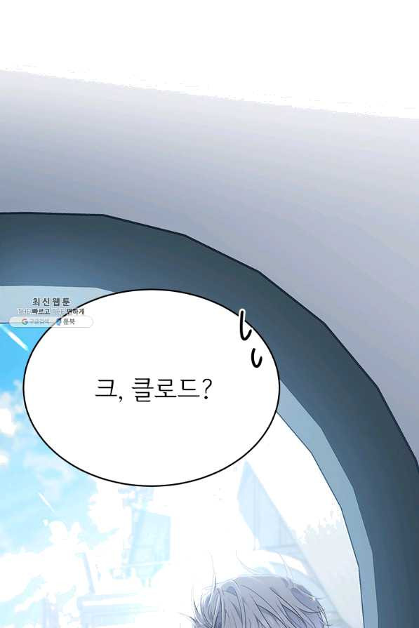 16375487118789e3o3mroc4.jpeg
