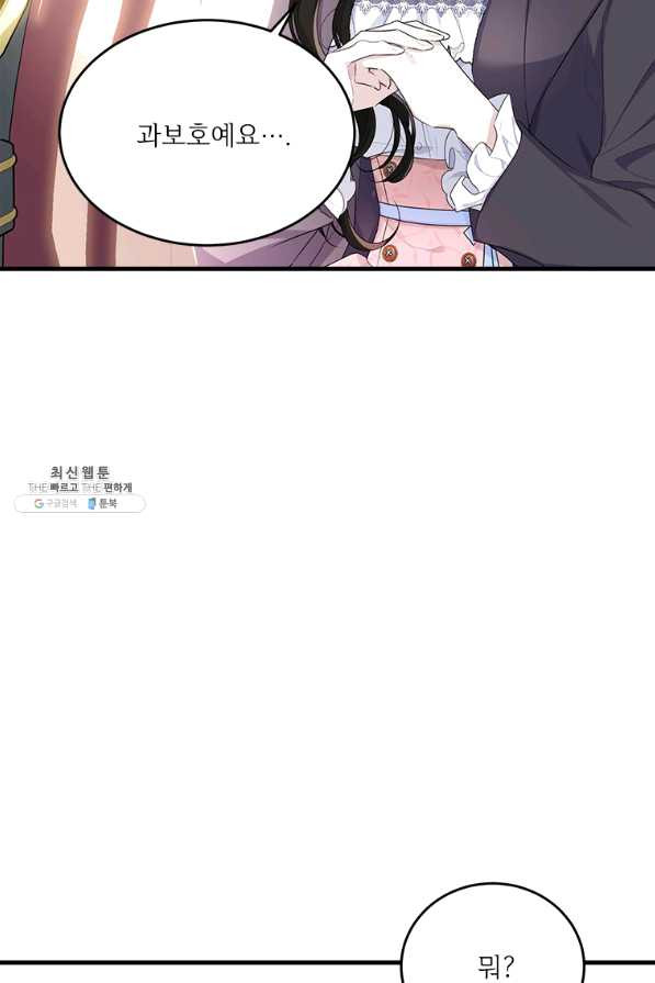 1637548713563s28hupt8oz.jpeg