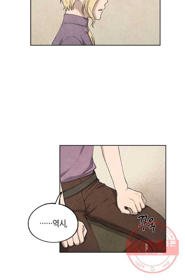 16375474331542y3342n2o05.jpeg