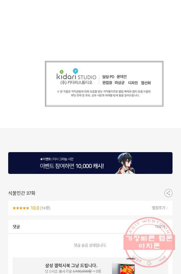 1637547436137qc1jywbtldn.jpeg