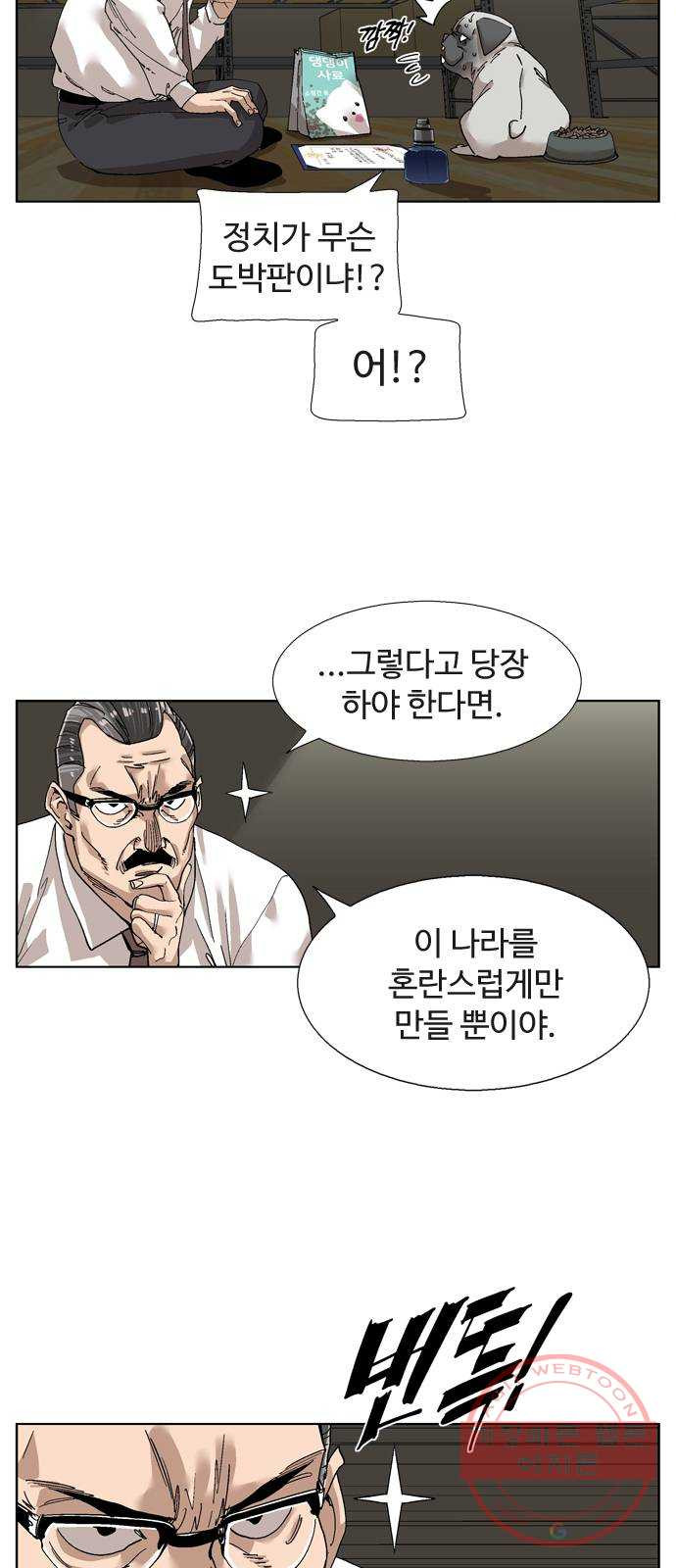 1637551218085osqishzxvjh.jpeg