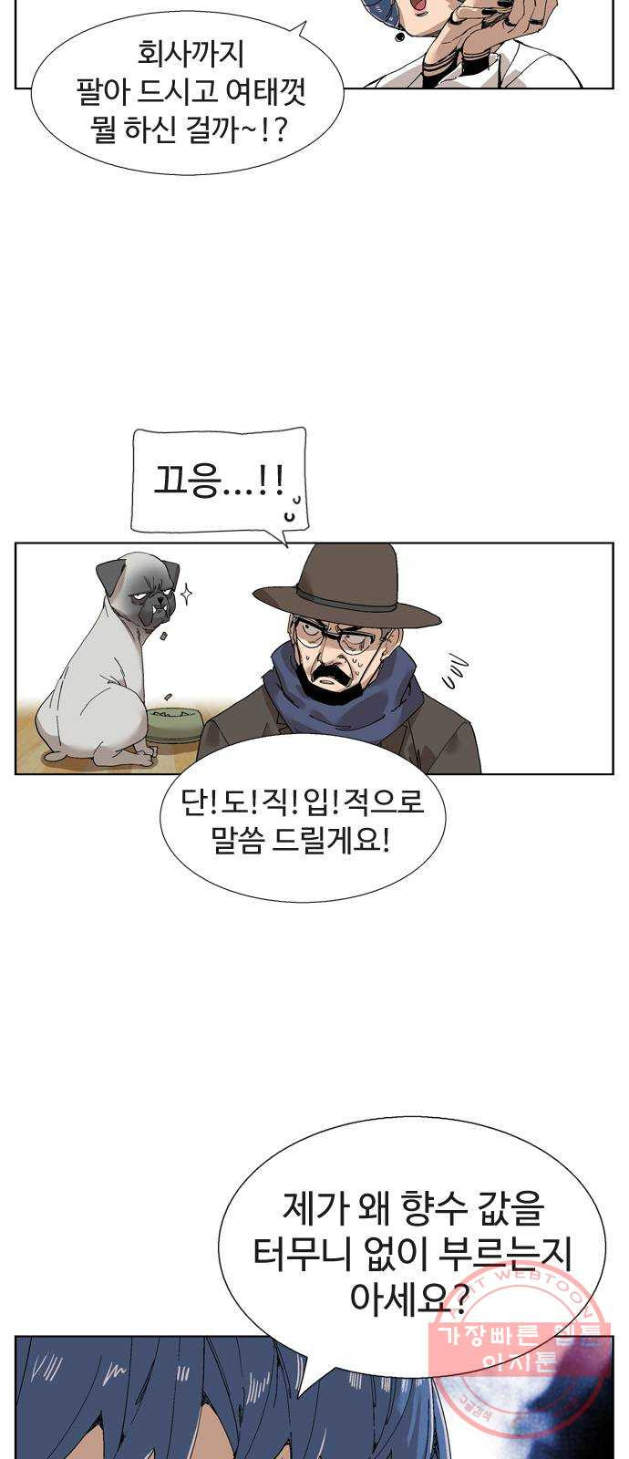 1637551218899gtimxu21rsf.jpeg