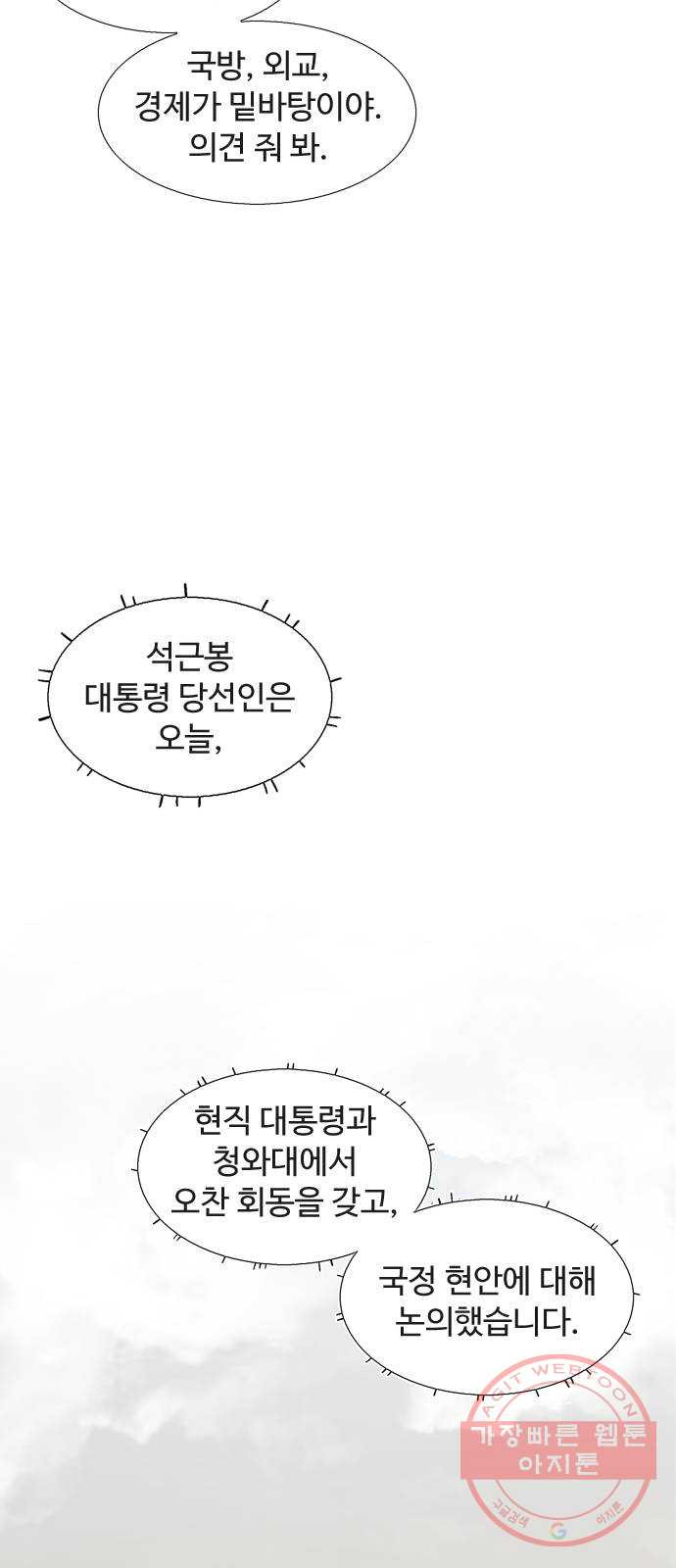 16375512212904ep97ntux9g.jpeg