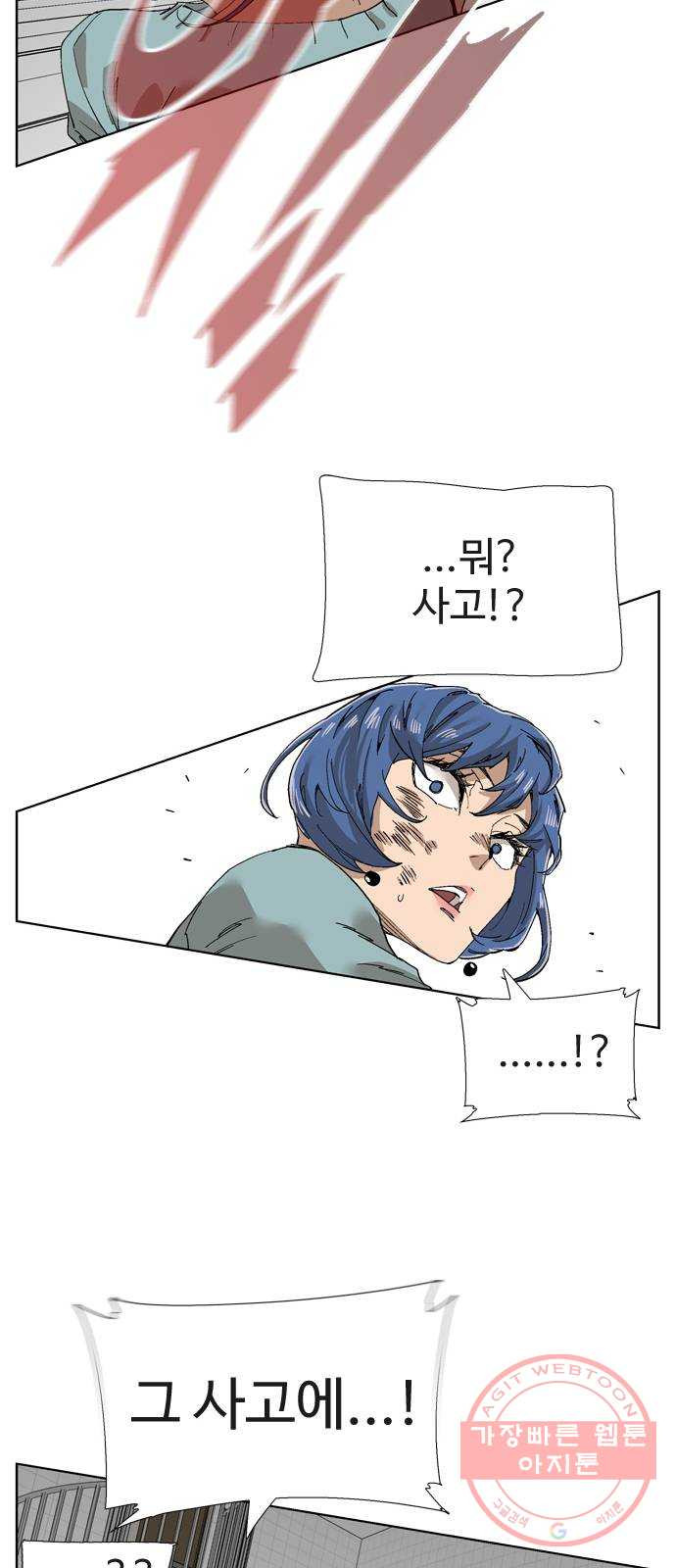 16375512230907eutnsaagfx.jpeg